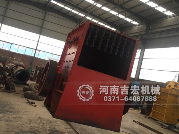 箱式破碎機發(fā)貨現場