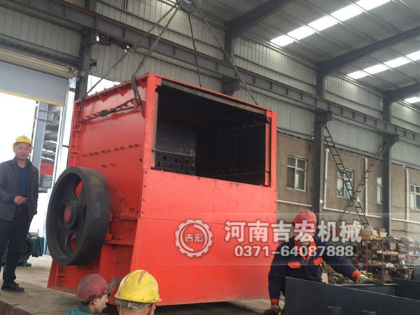 箱式破碎機發(fā)貨現場