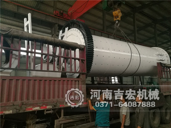2.1&times;7米石英砂球磨機發(fā)往湖北