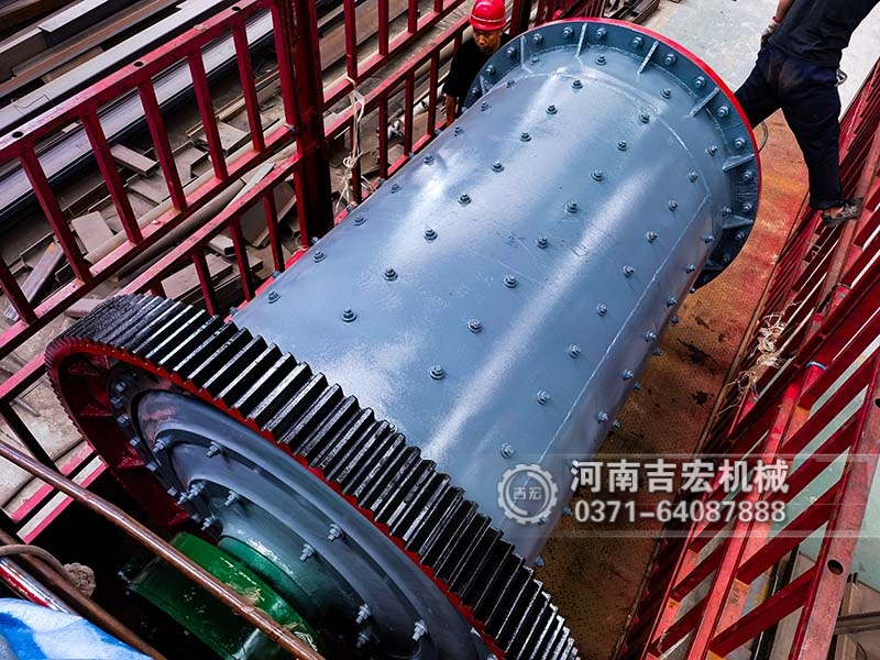 石英砂制砂專用球磨機多少錢一臺,哪個廠家好？